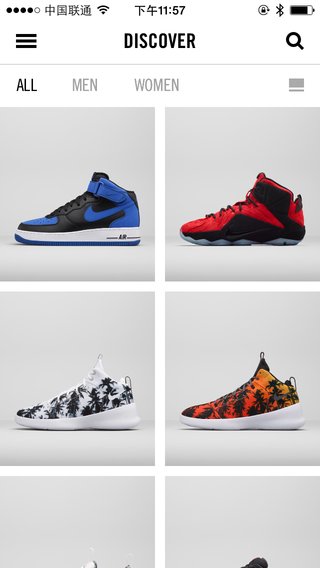 SNKRS